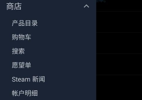 steam手机版登录了电脑是否还能登详情