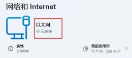 希壤创建不了角色解决教程