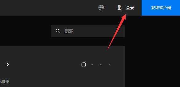 epic双重认证步骤方法