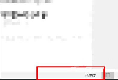 epic双重认证收不到验证码解决教程