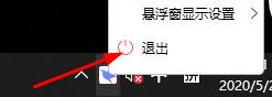 快吧游戏下载速度慢解决教程