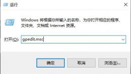 网速下载快 上网很慢 下载慢但网速快解决教程
