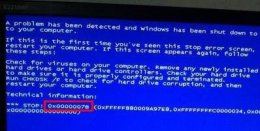 xp系统0000007b蓝屏解决方案 装xp系统蓝屏代码0x000007b解决教程