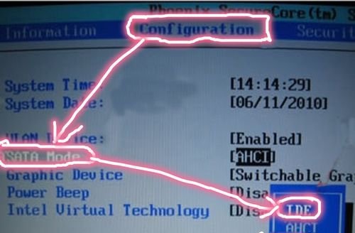 装xp系统蓝屏代码0x000007b解决教程