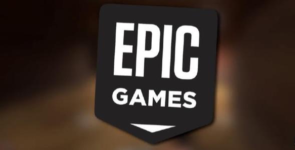 epic登录失败AS-解决教程