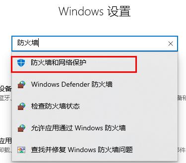 epic登录失败AS-解决教程