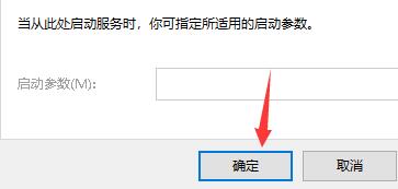 操作无法完成0x00006ba解决教程