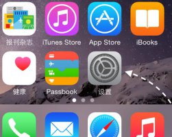 苹果下载速度很慢怎么办 苹果手机下载速度慢解决教程