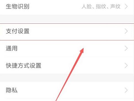 toonme取消自动续费方法