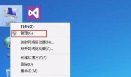 0x00000006d9 0x00006d9解决教程