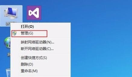 0x00006d9解决教程
