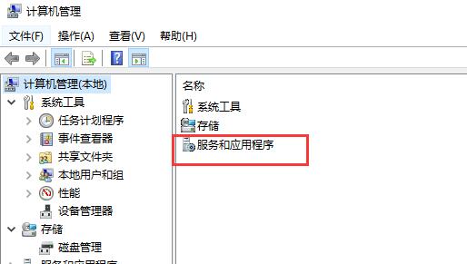 0x00006d9解决教程