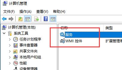 0x00006d9解决教程