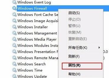 0x00006d9解决教程