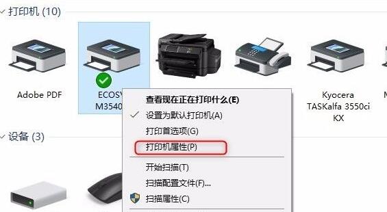 0x00006d9解决教程