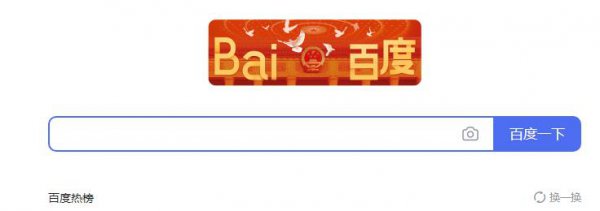 epic在线客服联系教程