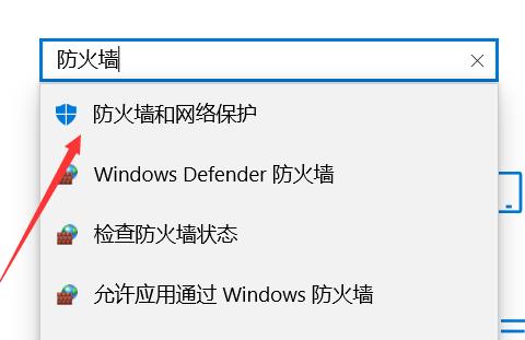 epic进不去游戏解决教程