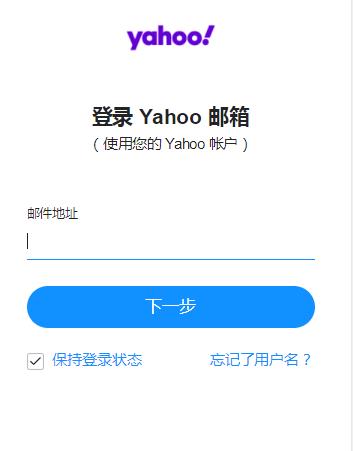 epic注册操作过于频繁解决教程