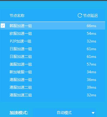 epic注册操作过于频繁解决教程