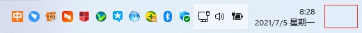 win11任务栏空白解决教程