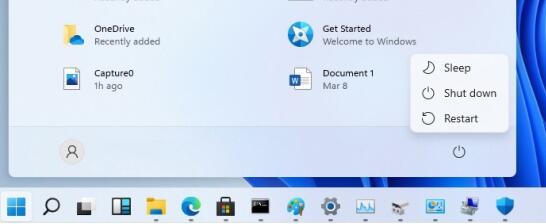win11任务栏空白解决教程