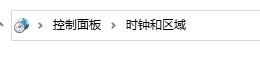 win11任务栏崩溃了解决方法