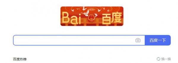 epic平台下载方法