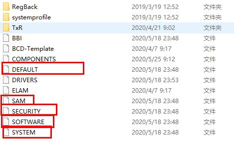 windows找不到文件system32解决教程
