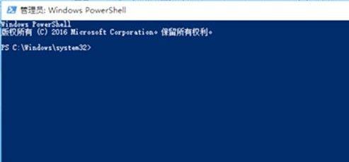 win11电脑崩溃修复教程