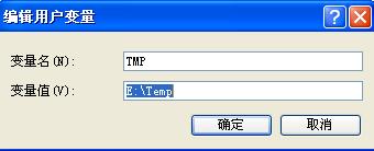 解压windows找不到文件解决方法