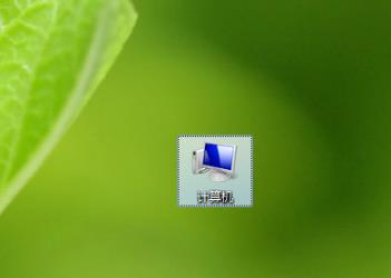 windows找不到文件c解决教程