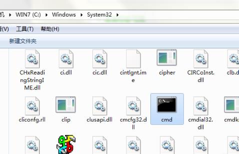 windows找不到文件c解决教程