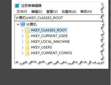 windows找不到文件x解决教程