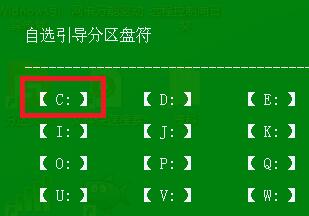 0xc000014c用pe修复方法