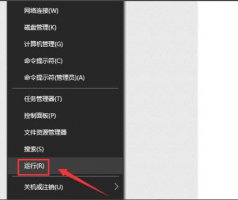 找不到program files windows找不到文件program解决教程