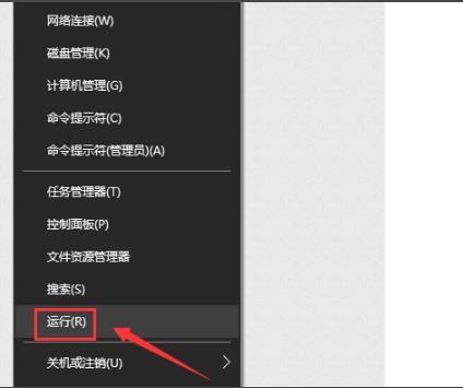 windows找不到文件program解决教程