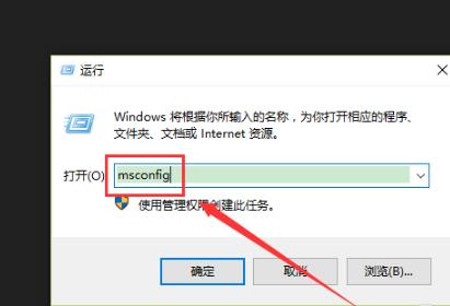 windows找不到文件program解决教程