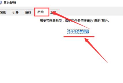 windows找不到文件program解决教程