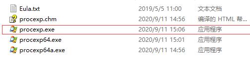 应用程序无法正常启动0xc0007b解决教程