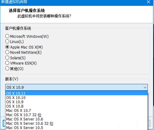找不到文件darwin解决教程