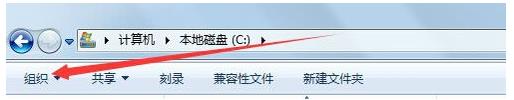 windows10找不到文件c:program解决教程