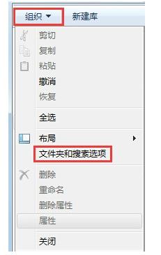 windows10找不到文件c:program解决教程