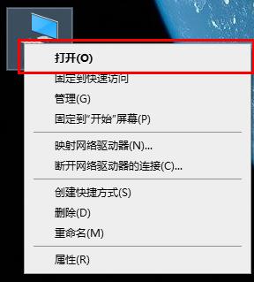 windows10找不到文件c:program解决教程