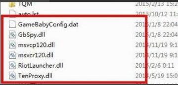 找不到文件launcher.exe解决教程