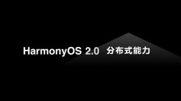 emui11升级鸿蒙 emui11鸿蒙更新名单详细介绍