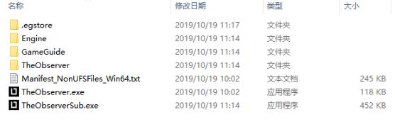 epic游戏无法创建快捷方式解决教程