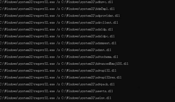 windows10找不到文件解决教程