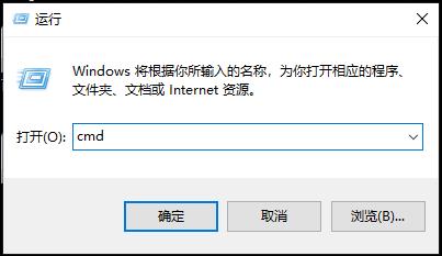 windows10找不到文件解决教程