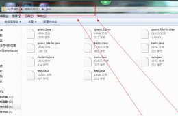 cmd输入java不显示 cmd中输入java找不到文件解决教程