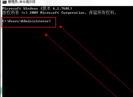 cmd中输入java找不到文件解决教程
